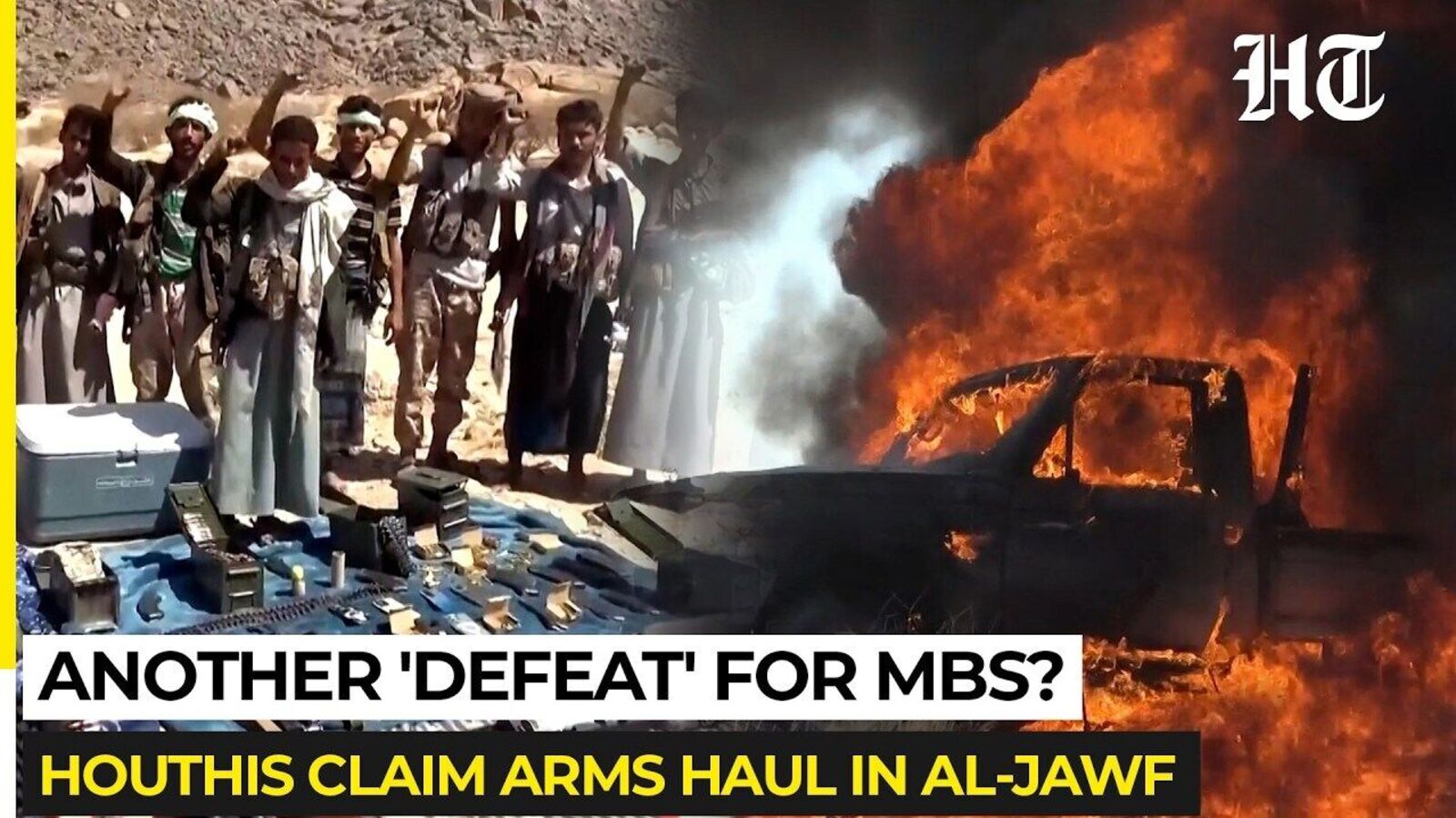 Saudi Helicopter Crashes Near Yemeni Border as Houthi War Rages — Mint India, Golden Valley Technology news
